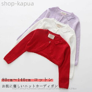 s[X { 傫 Rbgjbg J[fBK  n  160Z` TCY 傫TCY fB[X Y LbY q WjA