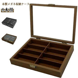 KXV ዾP[X RNVP[X Kl[P[X {bNX Kl [ [P[X RNV  ؐ fBXvC k 8{p ዾ[{bNX 