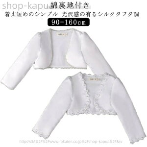 {  xr[{ ȗn LbY{ tH}[  150 tH[} 傫TCY q LbY xr[