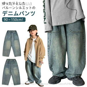 fjpc W[Y Chpc {gX o[pc pc fj Xgb`  ~ H~ W[p 傫TCY Y fB[X j̎q ̎q WjA