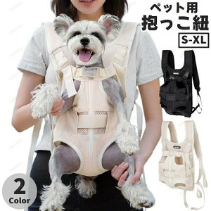 �L�����[�o�b�O �������Ђ� �����b�N �y�b�g�L�����[ ���^�� �o�b�O ���� �y�b�g�p ����ԕR�^�C�v �y�b�g�O�b�Y �y�b�g�p�i �� �C�k �L �l�R ���b�V�� �ʋC�� ����ɂ��� ���n �i�C���� �t