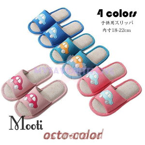 Xbp qp [V[Y plXbp  g  ~ LbY ̎q j̎q ԕ  ~ ʋC z Ȃ Ȃ 4F 傫TC