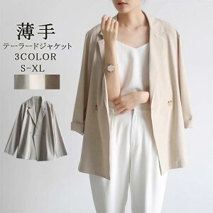 e[[hWPbg HD X[c CgAE^[ WPbg  AE^[ rWlXX[c e[[h  t  H [΍ Ă h~ ΍ nȂ 傫TCY JWA I