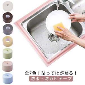  he[v R[i[  gC    VN hJre[v \Ă͂ ʏ C h L Jr΍