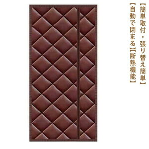 Q Eߏ [ n ~ fM  g[UP  hAJ[e ̂ ۉ g Ki Vv ډB ډB Lb` }Olbg hAp ς g[ ȓd΍ ȃGl  Ԏd