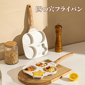 Ă tCp 唻Ă ٓ n[g^̃tCp ƒp ڋʏĂ 4tCp ^tCp ڋʏĂv[g