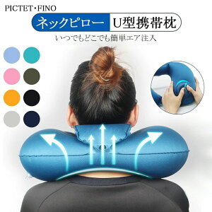 [ܕt lbNs[ U^ |vGAs[ C GAs[ g GA[lbNs[ |v vbV  x C C o s@ s  V oX gїp g