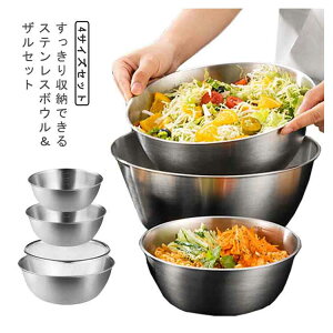 �������炦 �{�E�� ���� �{�[�� ������� ������ �{�[���h �W�F���{�[�� �{�[���v�[�� �{�[���y�� �Z�b�g �X�e�����X �X�e�����X�{�E�� 4�_�Z�b�g �ڐ���t�� �U���t�� �U�� �ۂ��� �L�b�`��