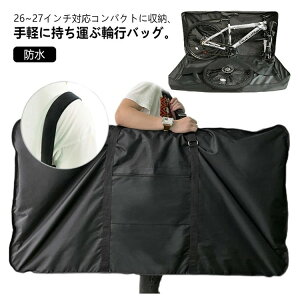 ֍sobO֍s܃NXoCN[hoCNOւ̂݊O26C`27C`700cȉ}EeoCN]ԃobOzC[|Pbgtd؂t֍sP[XhyʌL[o