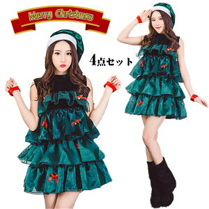 �N���X�}�X�c���[ �R�X�v�� �ߑ� �k�� �R�X�v���ߑ� �N���X�}�X �N���X�}�X�R�X�v�� �T���^�c���[ �T���^�R�X �R�X�`���[�� �c���[ ���� ���f�B�[�X