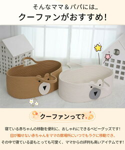 �N�[�t�@�� ���[�v�҂� �N�[�n�� �x�r�[�L�����[ �Ԃ���� ���� �x�r�[ ����������� �O�o�� �ړ��p �C���X�^ ins �C���X�f�� �A�j�}�� �t �k���� �Ђ悱 �Z�����s �N�} �މ@ �d���Ȃ� �y�� �C