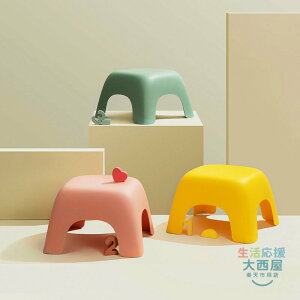 �X�c�[�� �q���p �`�F�A �L�b�Y�`�F�A ���ݑ� �k�� �_�C�j���O�`�F�A �`�F�A�}�b�g �`�F�A�p�b�h �`�F�A�[�J�o�[ �`�F�A�[ �`�F�A�x���g �k���C���e���A �y�� �q������ ���@�\ �C�G���[ �O