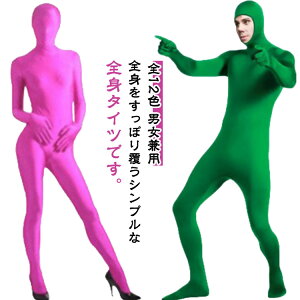 S12F lp qp  x[W o Sg^Cc F nEB Cxg   jp   F  IW  RX`[ ANA sN p[eB[  YN VN 