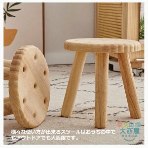 ؐXc[ qp֎q xr[`FA [`FA ݑ ֎q ؐ `FA ܂肽 ݑ䏸~ y ۈ֎q ~jXc[ t[X^h RpNg CeAG xr[