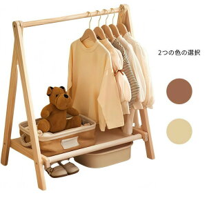 �q���p �R�[�g�n���K�[ �n���K�[���b�N �m�� �n���K�[ �����^ �ߗ� �q���� ���[ �ȃX�y�[�X �g���ȒP �x�r�[�p �c�t�� �v���[���g ������� �V���v�� �x�r�[