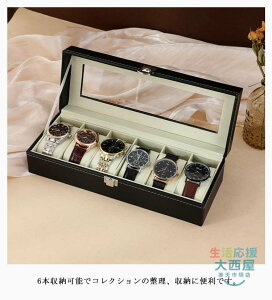 rvP[X 6{[ EHb`{bNX RNV{bNX fBXvCP[X t Mtg v[g