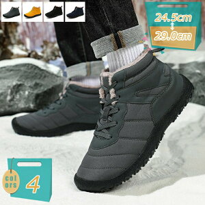 �h�� �X�m�[�u�[�c ���N�� �������� �V���[�g�u�[�c �h�� �u�[�c �g���� �h�� �A�E�g�h�A �ȌC �h���u�[�c �E�B���^�[�u�[�c �y�� �g���b�L���O�V���[�Y �ϖ��� �o�R�C �E�H�[�L���O�V���[