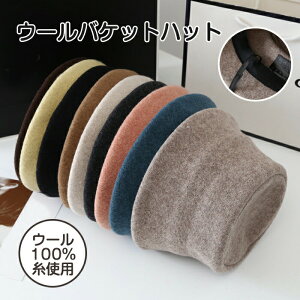 H~V oPbgnbg fB[X H ~ 􂦂 Xq lp 傫TCY h   [   킢 Ȃ UV Jbg y E[ n g h΍ CG