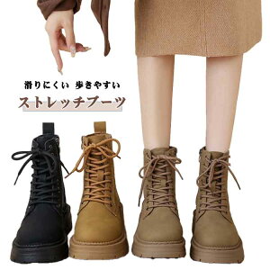 �V���[�g�u�[�c ���� �X�g���b�`�u�[�c �t�@�X�i�[ �уu�[�c �u�[�c �V���[�g�u�[�c���f�B�[�X 5cm�q�[�� �V���[�g �t �H �~ ����ɂ��� �����₷�� ���f�B�[�X�C �_�炩�� ���s �r�� �g���A