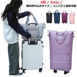 ܂肽 4i L[obO 4 obO y L[J[g 傫 X[cP[X {XgobO \tgL[P[X g e Cws @ sobO 3way fB[