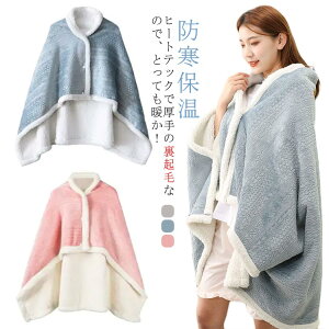 �q�ǂ� ���[���E�F�A ���|�� �u�����P�b�g �������� �g���� ���n �~ �������� ���� ��l �{�^���t�� �Ђ����� ������ �|���`�� �|���ѕz ��[�΍� �H�D ���f�B�[�X