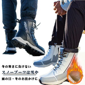 Xm[V[Y Xm[u[c fB[XC Y y h   ɂ Ȃ Xm[u[c [N} kC EC^[u[c hu[c {A  u[c  