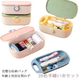 | e ٖD j̎q ̎q Zbg \[COZbg ʂj ͂  [ RpNg wZ ƒp ٖD 20F  gїp ٖDZbg wʂ l ٖD  w