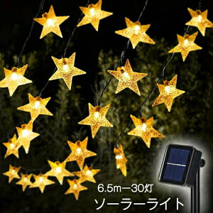 \[[ C~l[V  X^[ K[fCg Op \[[Cg dC0 led ZT[ _ Ɩ d  킢 C~l[VCg ߍ NX}X 