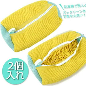 C lbg 2 V[Yp @\ Cp V[Y v ϋv V[YobO C܃lbg ^h~ h[lbg v ϋv  V[L[p[ ƒp `C