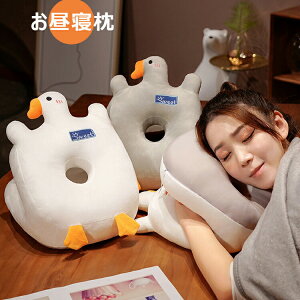 �����Q�� �f�X�N ��s�@�� ���@�\�܂��� �N�b�V���� �܂��� �N�b�V�����J�o�[ ���Ђ�˃s���[ �ʔN�p 30×30×25cm �z���C�g �O���C �I�t�B�X���� ���� ������ �ی^ �f�X�N���[�N �֎q ���s�� 