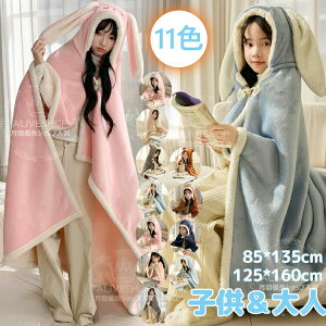 �u�����P�b�g �}���g �ӂ�ӂ� ����ѕz ���R���R ������� �Ђ��|�� �}���g �e�� �N�} �|���`�� �����O ���킢�� ���[���E�F�A �������� �t�[�h�t�� �������� �g���� �傫�� �؍��� �H�D�� 