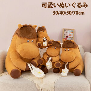 �������낢 �ʂ������ �傫�� �N�b�V���� �������� �N�b�V�����J�o�[ �O�b�Y ���j�� �v���[���g �M�t�g �I�V���� �ʔ��� ���� ���킢���ʂ������ �\�t�g ������ �������� �����̂ʂ�����