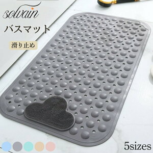 �o�X�}�b�g �唻 ����~�� ����~�ߗ����}�b�g ����~�߃}�b�g �z�� ���C�}�b�g �}�b�g ����~�� �]�|�h�~ ���� ��� �q�� �􂢏� ���S �����}�b�g �����C�����}�b�g ���� ���ׂ�~�߃}�b�g 