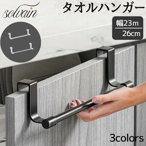 �^�I���|�� �^�I���n���K�[ �^�I���z���_�[ �L�b�`���N���X �L�b�`���V���N�����[���^�I���n���K�[ �L�b�`�����[ �^�I������ �^�I���z���_�[ �䏊 �ӂ���|�� �z�Ѓn���K�[ �����o�� �z�� 