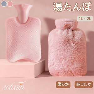 ������� ���� �_�炩�� �䂽��� �������� ������ �ۉ��J�o�[�t�� ������ۃJ�o�[ �_�炩 ���ӂ��� �d�C�s�v ���S �h���O�b�Y ���������O�b�Y �g�[��� �������œK ���� �₦�� �������� �M