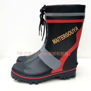 C XpCNu[c C Ȃ 傫TCY stC ނ ނ  ނpi ނp ᓹ XΒn ы R  ނ