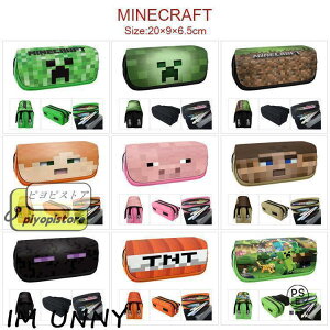 Minecraft }CNtg  M ӂł΂ Wbp[ w e X^h^ c^ ^e^  w Z w q v[g [