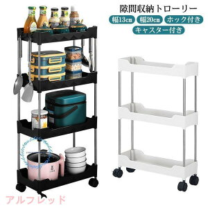 Ԏ[g[[ LX^[t 13cm 20cm zbNt Lb`Ԏ[ [ ܎[ ʏ   Ԏ[ ^