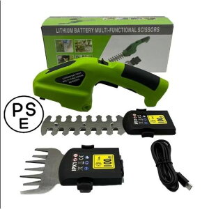 @ @ Ŋ@ Ŋ@ d 2WAY nfB R[hX [d oJ g}[ OXg}[ Ő ƒp Ŋ ^ _ 