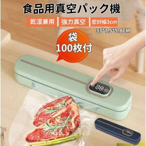 ^pbN@ ^pbN ^pbN 100t ƒp Ɩp t[hZ[o[ ^ Lb` 60Kpa  p V[[ t[hV[[ ^@