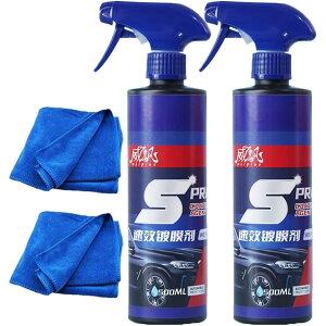 ԗpR[eBO ϋv500ml 2/3J^vdl ԗpR[eBOXv[ J[XNb`C \ʂ𖾂邭