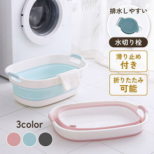 xr[oX ܂肽ݎ \tg^u Ԃ V c  ^C C \tg^uCh ܂肽 Ԃp 炢 ybg  L