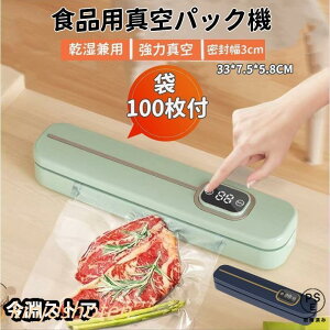 ^pbN@ ^pbN ^pbN 100t ƒp Ɩp t[hZ[o[ ^ Lb` 60Kpa  p V[[ t[hV[[ ^@