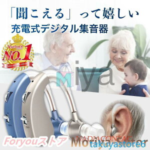 W ⒮Ƃ̈Ⴂ  [d fW^ | y Ep t R~ 