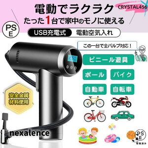 C ]ԗp USB[d dC PSEF ]   ^C {[ oCN C  p Ď g GA[|v RpNg 1Nۏ