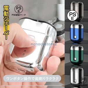 V^~j_uwbhdCVF[o[ Y Ђ d Czwbh E Type-C}[d ~jVF[o[ FWJ ^ dCVF[o[