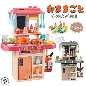 ܂܂ Lb`Zbg A z V Q[ 38/42_Zbg V A  ؐ؂ a NX}X v[g