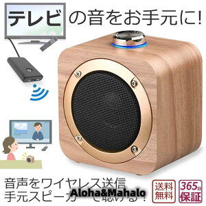 茳Xs[J[ er Bluetooth Xs[J[ Zbg  茳Xs[J[ u[gD[X CX  er  茳  ^