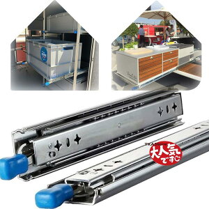 1250/1500mm oXCh bNt SȊg dʗp XCh[ 53mm 45-150kgω׏d H 3i {[xAO XCh[ E1g