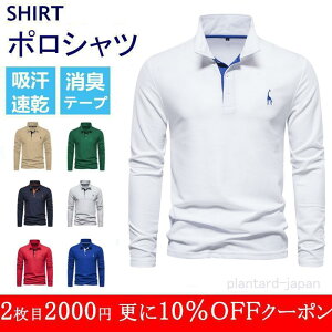 StEFA |Vc Y @TVc StVc@StEGA@rWlX v[g _炩 JWA   5XL 傫TCY